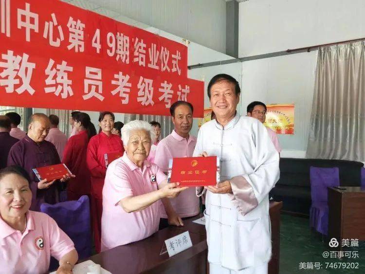 想你的365天说课视频，当思念变成一节课，我们都在学怎么好好告别
