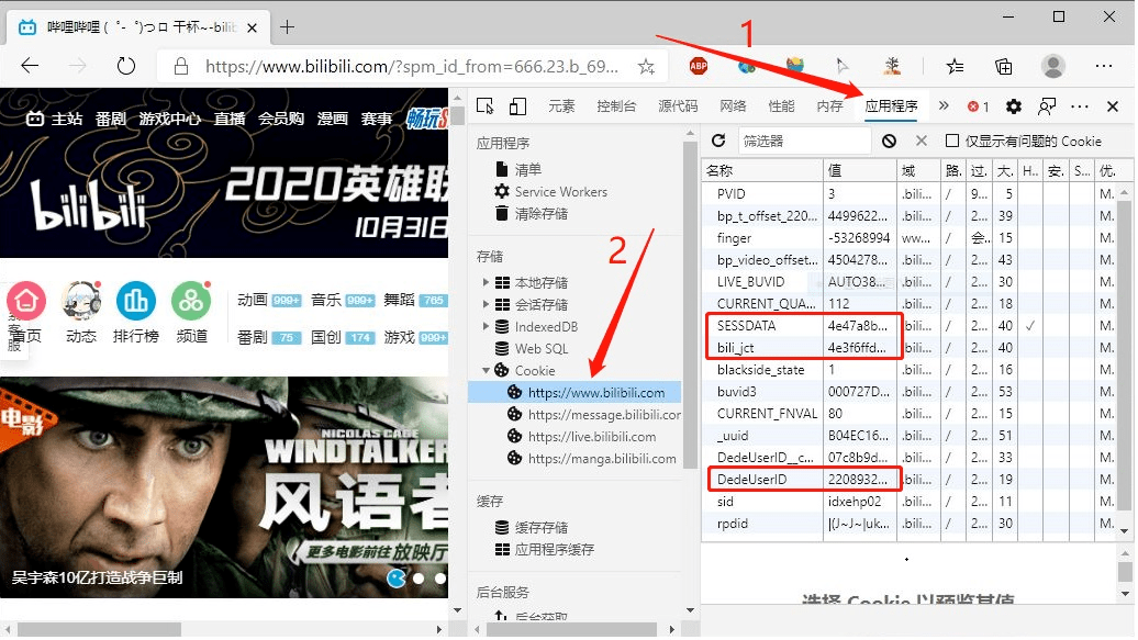 365天周岁视频怎么做?从零开始,手把手教你用Golang搞定 365天周岁视频怎么做?从零开始,手把手教你用Golang搞定
