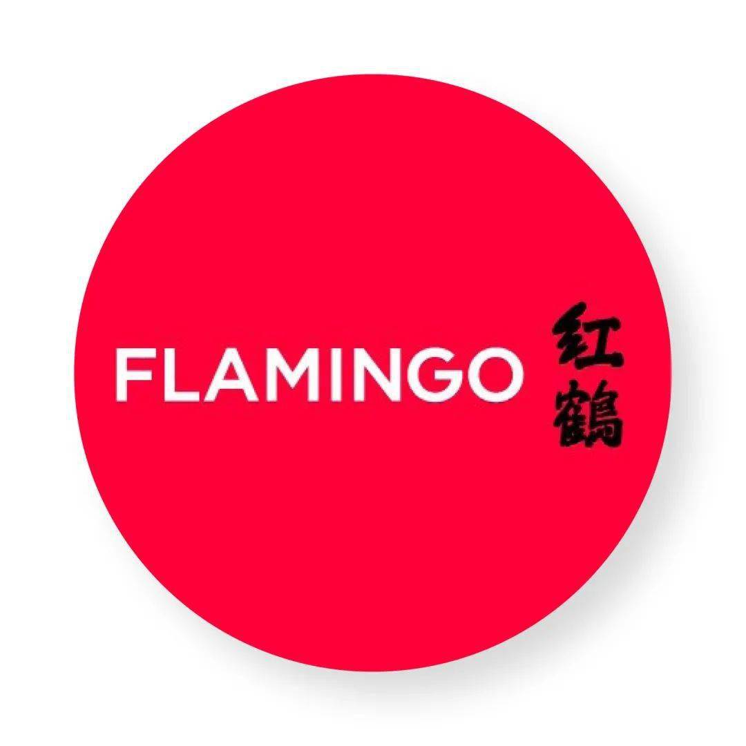 黄金珠宝行业，高风险经营时代的来临
