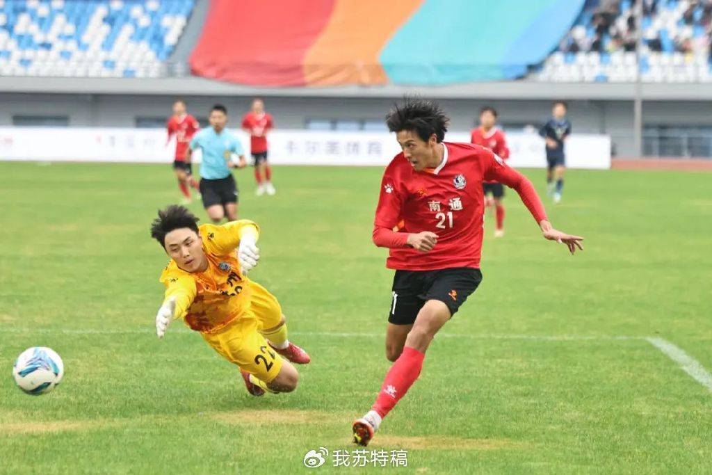 苏超，宿迁队4-2送无锡队首败——一场激情四溢的足球盛宴