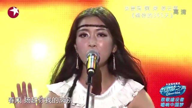 唐艺唱365天完整视频,一场365天的音乐陪伴实验 唐艺唱365天完整视频,一场365天的音乐陪伴实验
