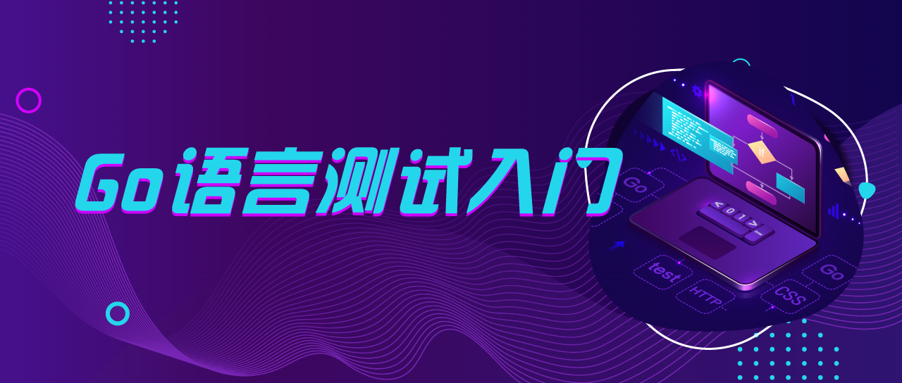 婚期365天完整版视频，用Go语言构建你的专属婚礼倒计时系统
