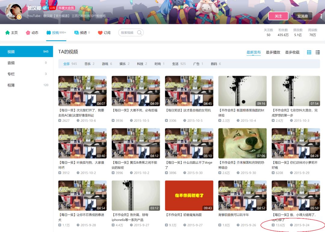 365 MB的视频需要多大的网？聊聊这个让人抓狂的问题