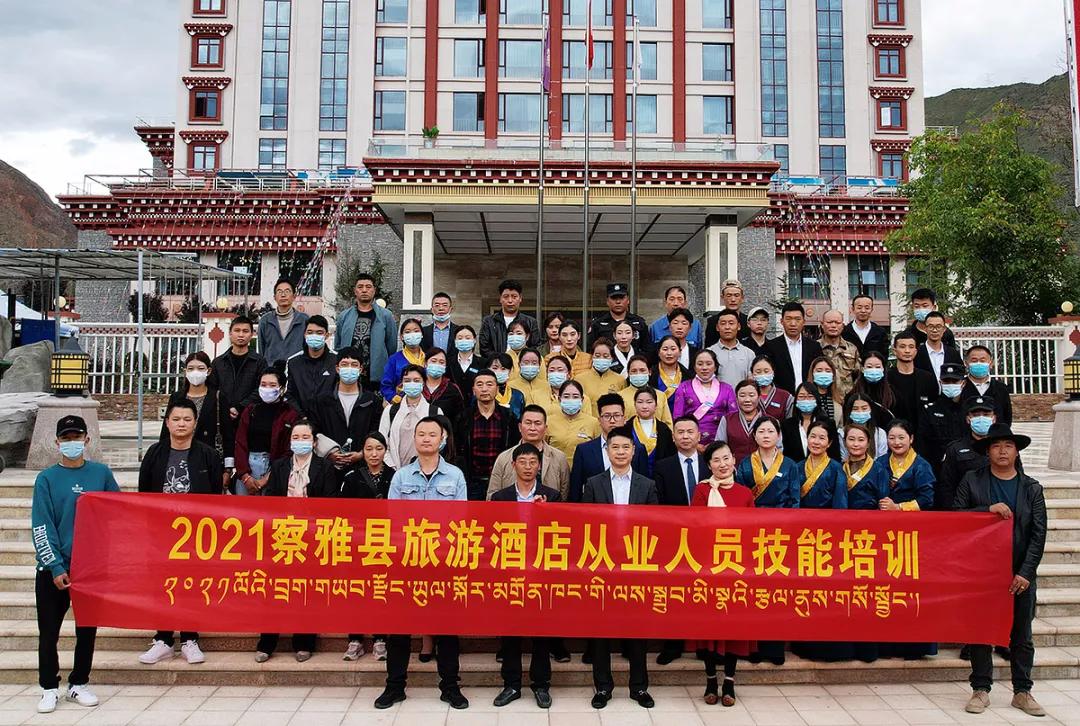网红回应西藏文旅奖50万，捐赠48万——背后的故事与意义