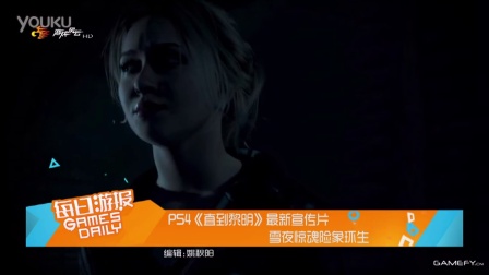 黎明前的呼唤,患者讲述不眠之夜的住院经历 黎明前的呼唤,患者讲述不眠之夜的住院经历
