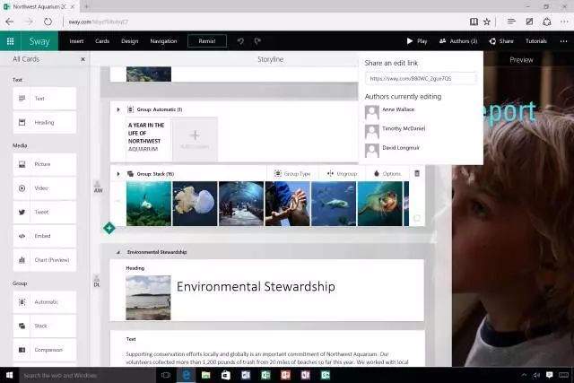 我靠,原来Office365还能这么用!这9个视频技巧让我效率翻倍 我靠,原来Office365还能这么用!这9个视频技巧让我效率翻倍