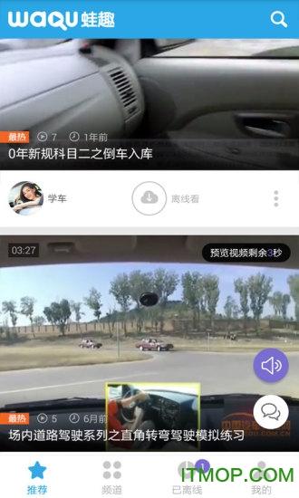 安驾365视频一直加载？别急，咱用Golang自己造个加载加速器