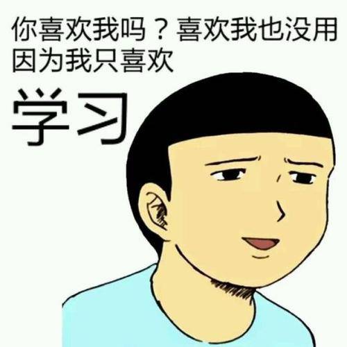 坑爹的365天小视频,我踩过的那些坑,你可别再跳了 坑爹的365天小视频,我踩过的那些坑,你可别再跳了
