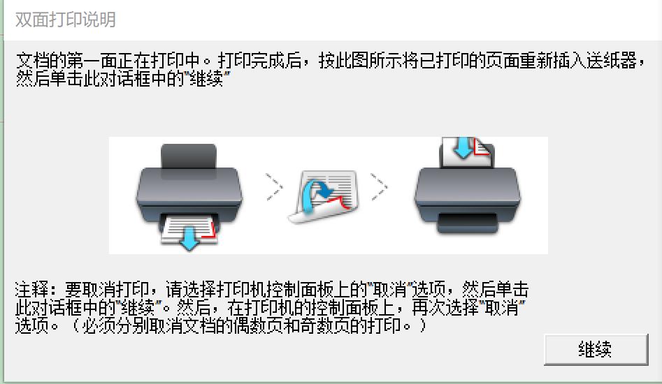 油锯365维修换缸视频，手把手教你搞定换缸难题，省下几百块维修费