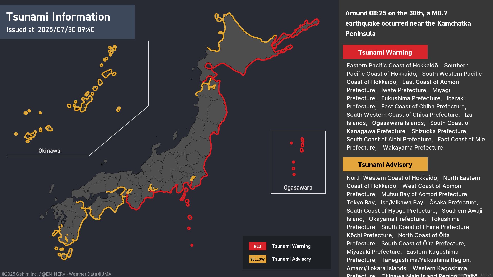 俄想从日本进口航空燃油，一个经济与地缘政治的视角