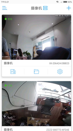 从拿到摄像头到看清画面，我手把手带你走一遍icam365摄像头安装视频里的那些事