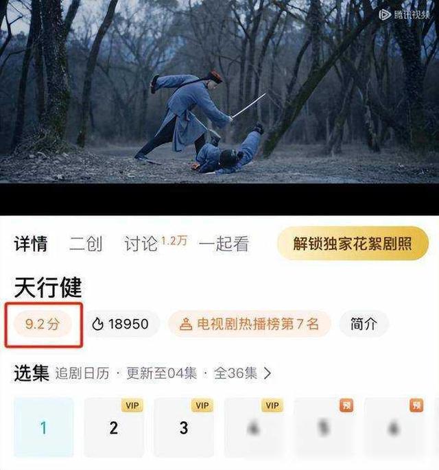 妖神记365集观看视频,追了这么久,这一集到底值不值得熬夜? 妖神记365集观看视频,追了这么久,这一集到底值不值得熬夜?