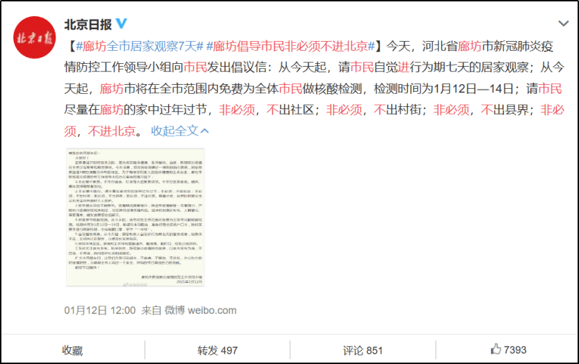 爱丝视频 www.365dy.cn,一个普通用户的不完全使用观察 爱丝视频 www.365dy.cn,一个普通用户的不完全使用观察