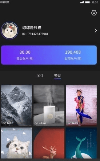 用Golang给DM365视频加遮挡？这事儿其实没你想的那么玄乎