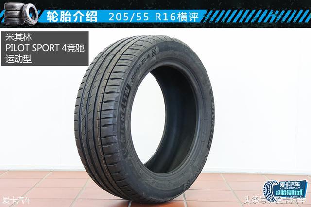 365轮胎实拍记录视频，用镜头见证一条轮胎的人生档案