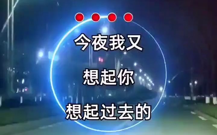 想你在365夜抖音视频，用Golang写一段不会过时的思念