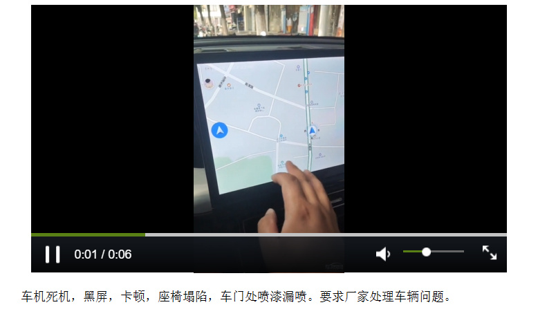 安驾365视频卡着了?别急,我跟你聊聊这破事怎么办 安驾365视频卡着了?别急,我跟你聊聊这破事怎么办