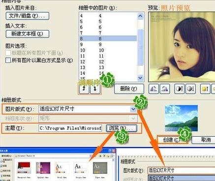 365版本PPT怎么插入视频？手把手教你搞定，别再为演示效果发愁