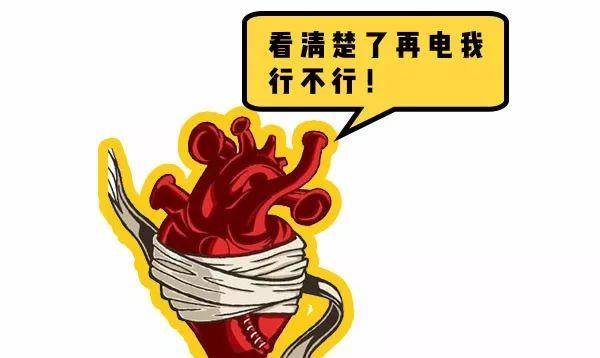 365din在哪个视频可以看？我翻遍了全网，终于找到这些靠谱渠道