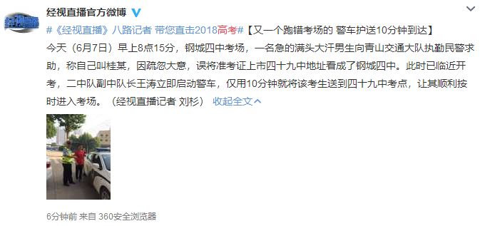 用 Golang 写一篇文章，标题是365天第一集视频，从零开始的坚持与代码