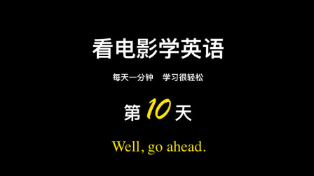 365天，纪念日拍的那段视频，后来怎么样了