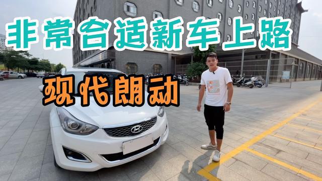 德发365L试驾视频，一台被低估的实干派，我开着它跑了三天工地