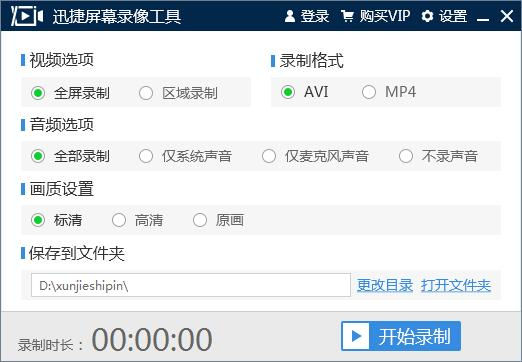 瑞彩365使用说明视频，看完这个，你也能轻松上手