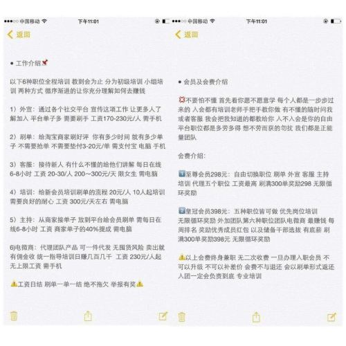 从师说365二维码视频说起—一个用Go语言重构教学资源的小实践 从师说365二维码视频说起—一个用Go语言重构教学资源的小实践