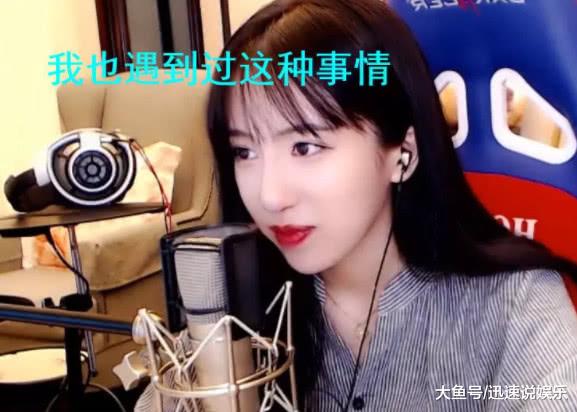 365女主播在线视频，我花了三个月才搞明白的真相
