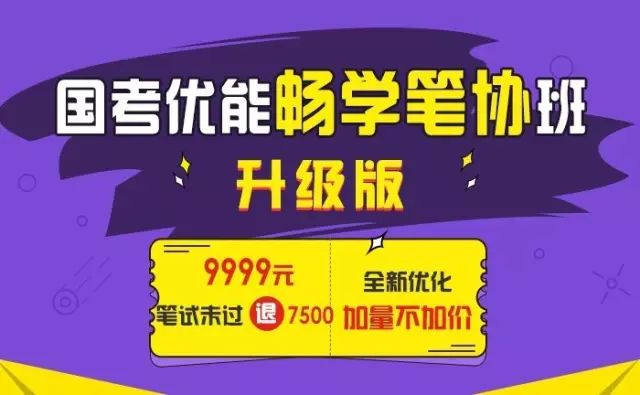 跟着365课堂学完整个优酷视频，我才发现自学能这么爽