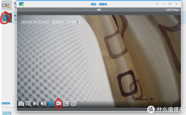 Cam365怎么看以前视频？手把手教你翻回旧录像