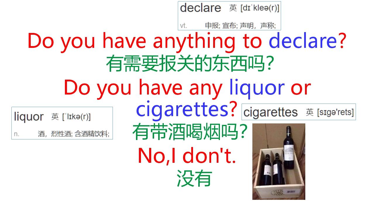 365房产网芜湖视频，我用Go语言扒了扒它的流量密码
