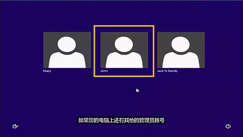 一诺365重置密码视频，你真的看懂了吗？手把手教你找回账号