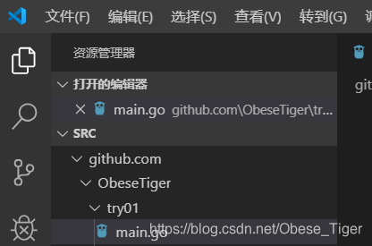 闺蜜365天视频卡点,用Golang写一个自动生成回忆的工具,把每一天都变成值得珍藏的瞬间 闺蜜365天视频卡点,用Golang写一个自动生成回忆的工具,把每一天都变成值得珍藏的瞬间