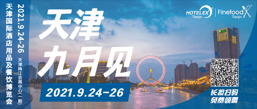 中健365品牌广告视频,一场让健康回归生活的影像革命 中健365品牌广告视频,一场让健康回归生活的影像革命