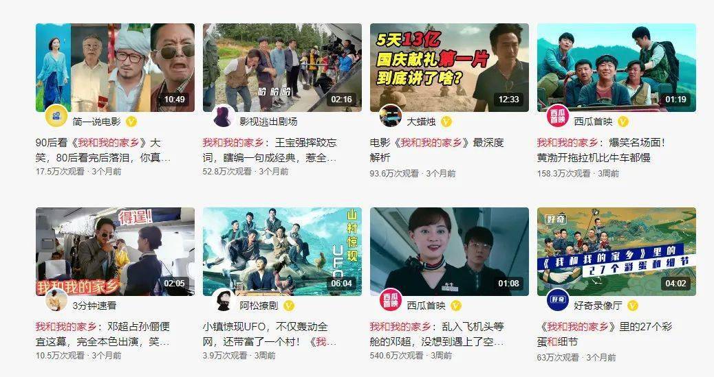 365dni完整版西瓜视频，一部争议与热度并存的波兰情色大作