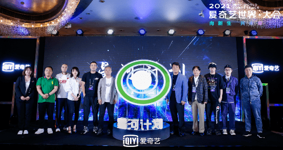 最后一场365鹿晗视频，一次真实记录与数字时代的告别