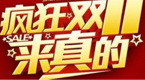 我的农村365下雪视频，用Go语言记录每一片雪花的温暖