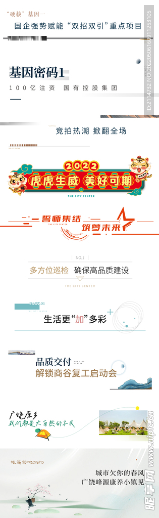 用Golang写一篇关于365hbbvb新年快乐草莓视频的文章
