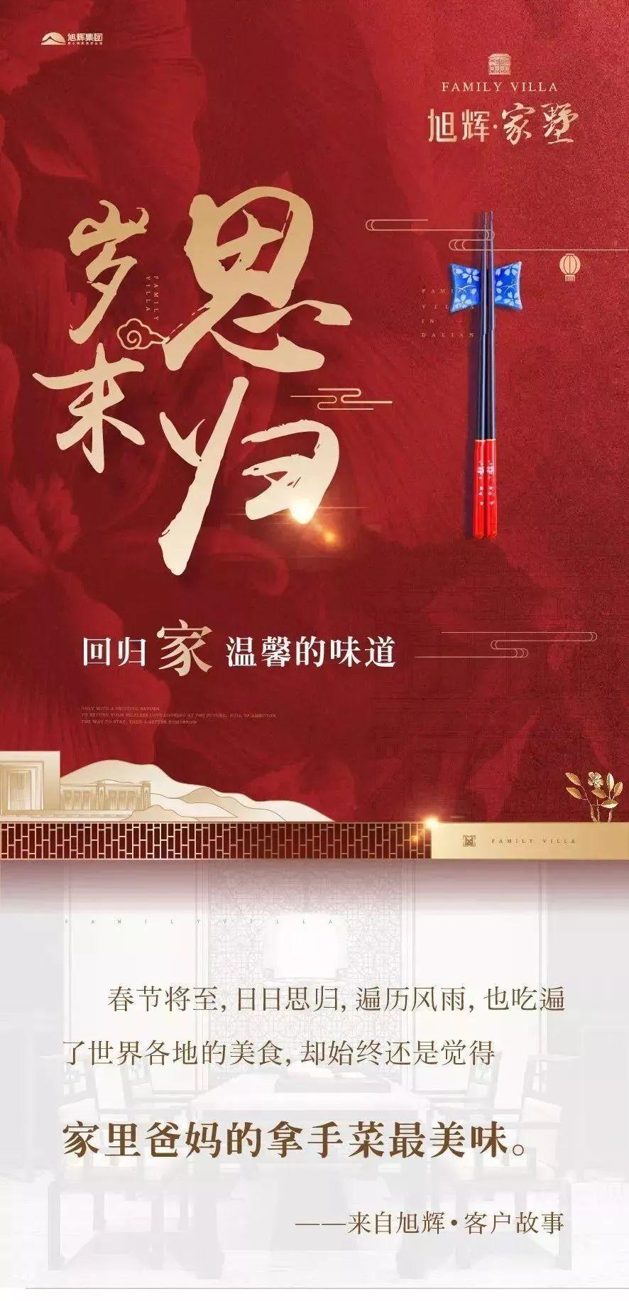 想你的365天抖音视频,当思念有了可循环的BGM 想你的365天抖音视频,当思念有了可循环的BGM