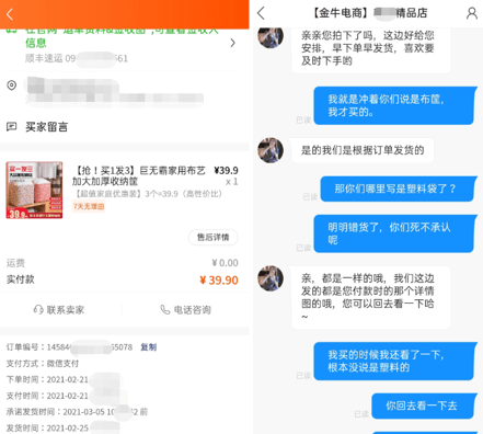 一年365天的生活视频,用Golang记录每一天的真实 一年365天的生活视频,用Golang记录每一天的真实